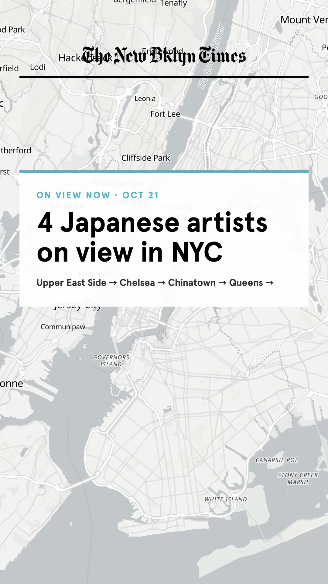 4 Japanese artists you can see in NYC right now — two of them close this Saturday 🏺📷