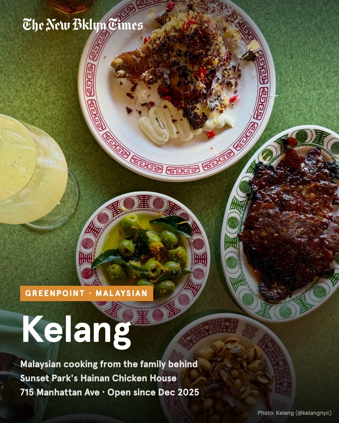 Greenpoint's Malaysian table: Kelang, from the family behind Hainan Chicken House in Sunset Park, has been open at 715 M