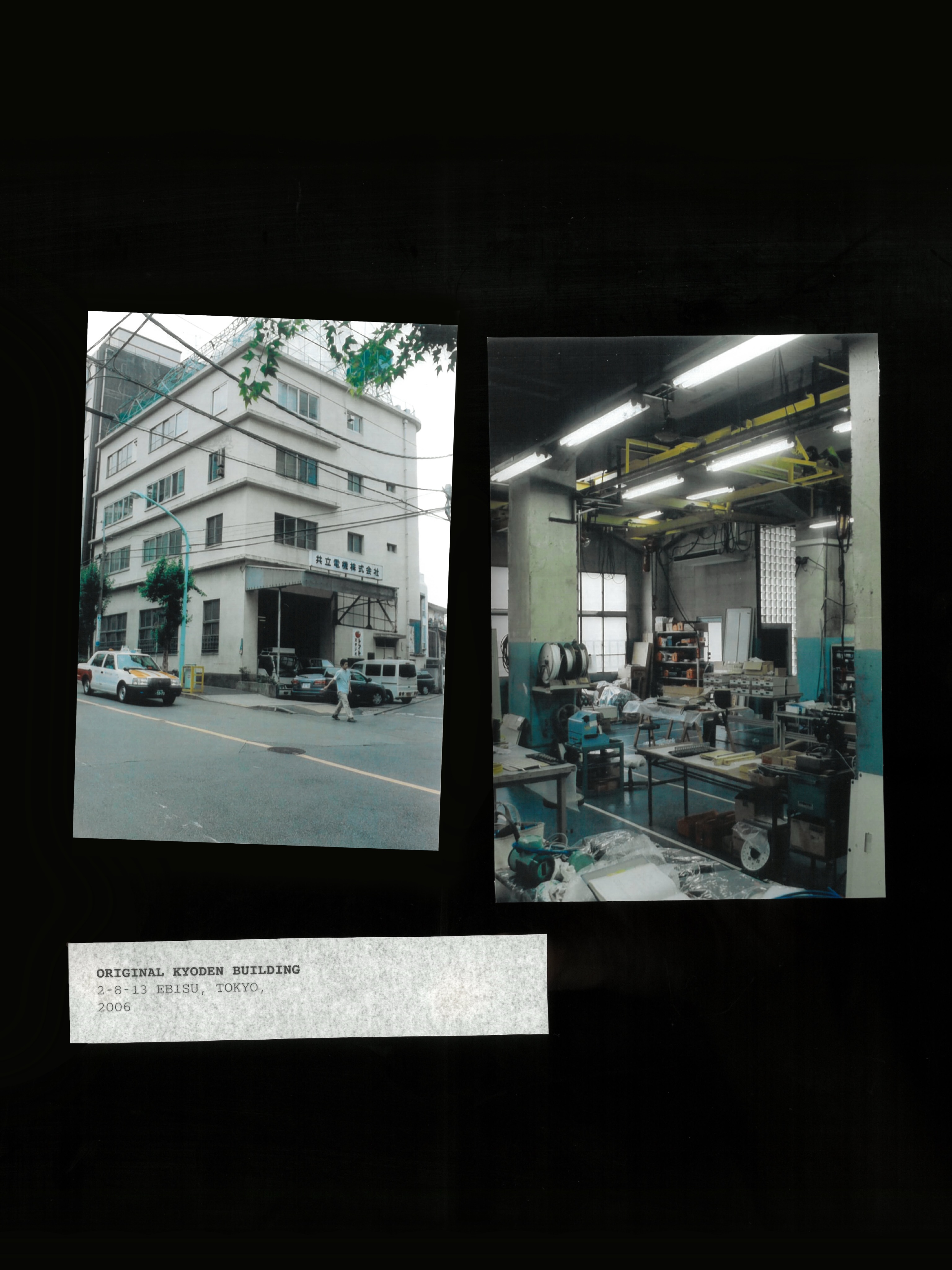マルジェラ恵比寿店20周年、「folders」新章と11月5日からの展示