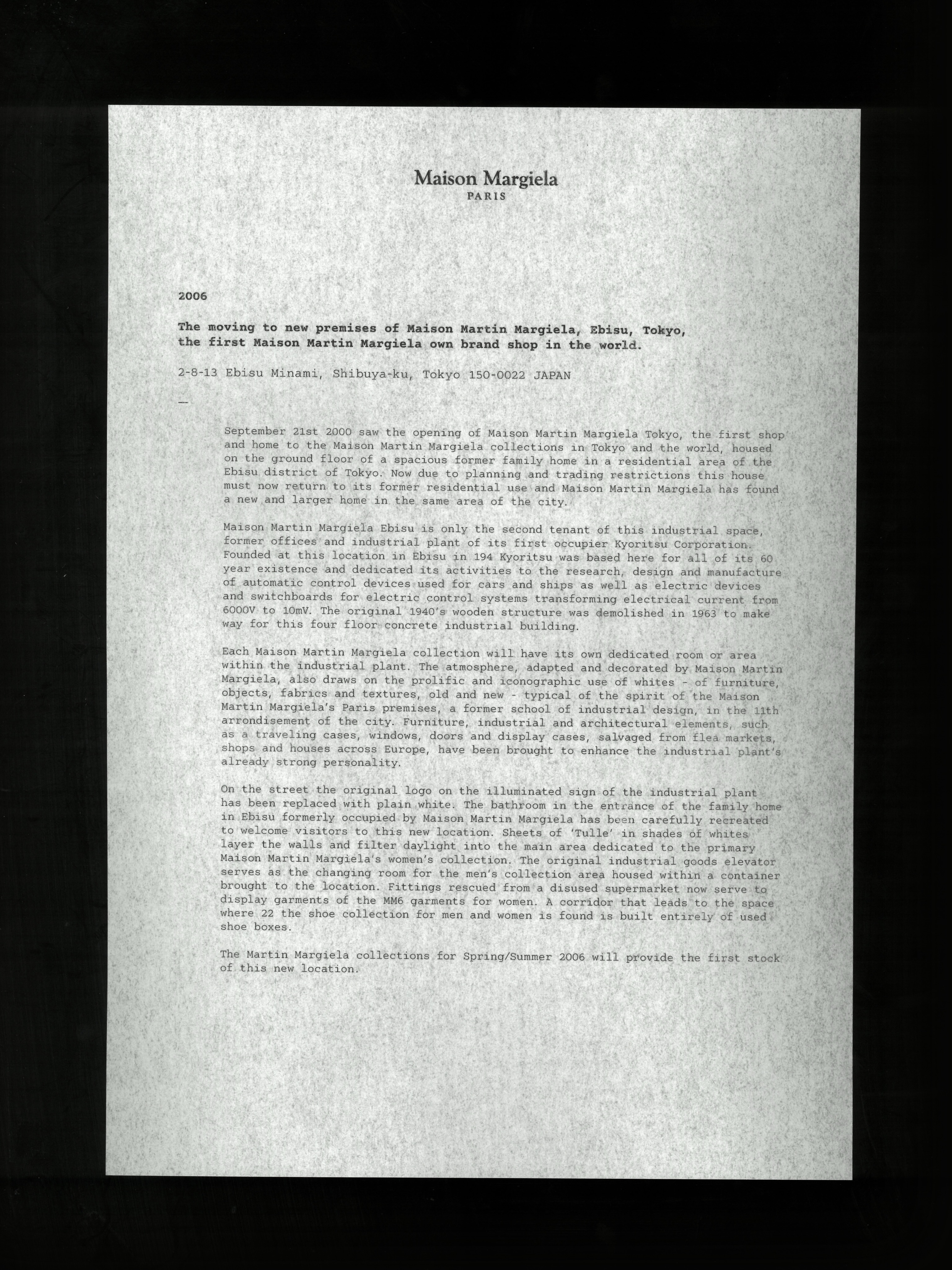 Archive typescript about the 2006 move of the Ebisu store